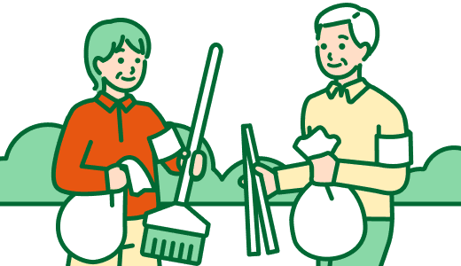 ボランティア活動