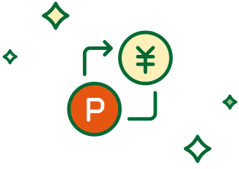 ポイント交換イラスト