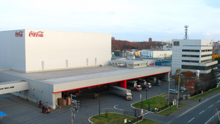 北海道コカ･コーラボトリング株式会社